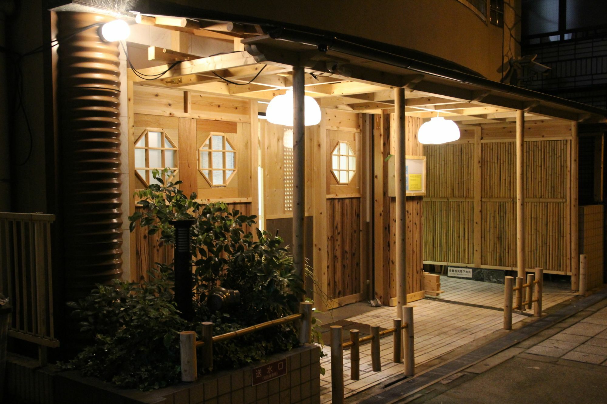Ryokan Sinsekai - Tourpalace أوساكا المظهر الخارجي الصورة