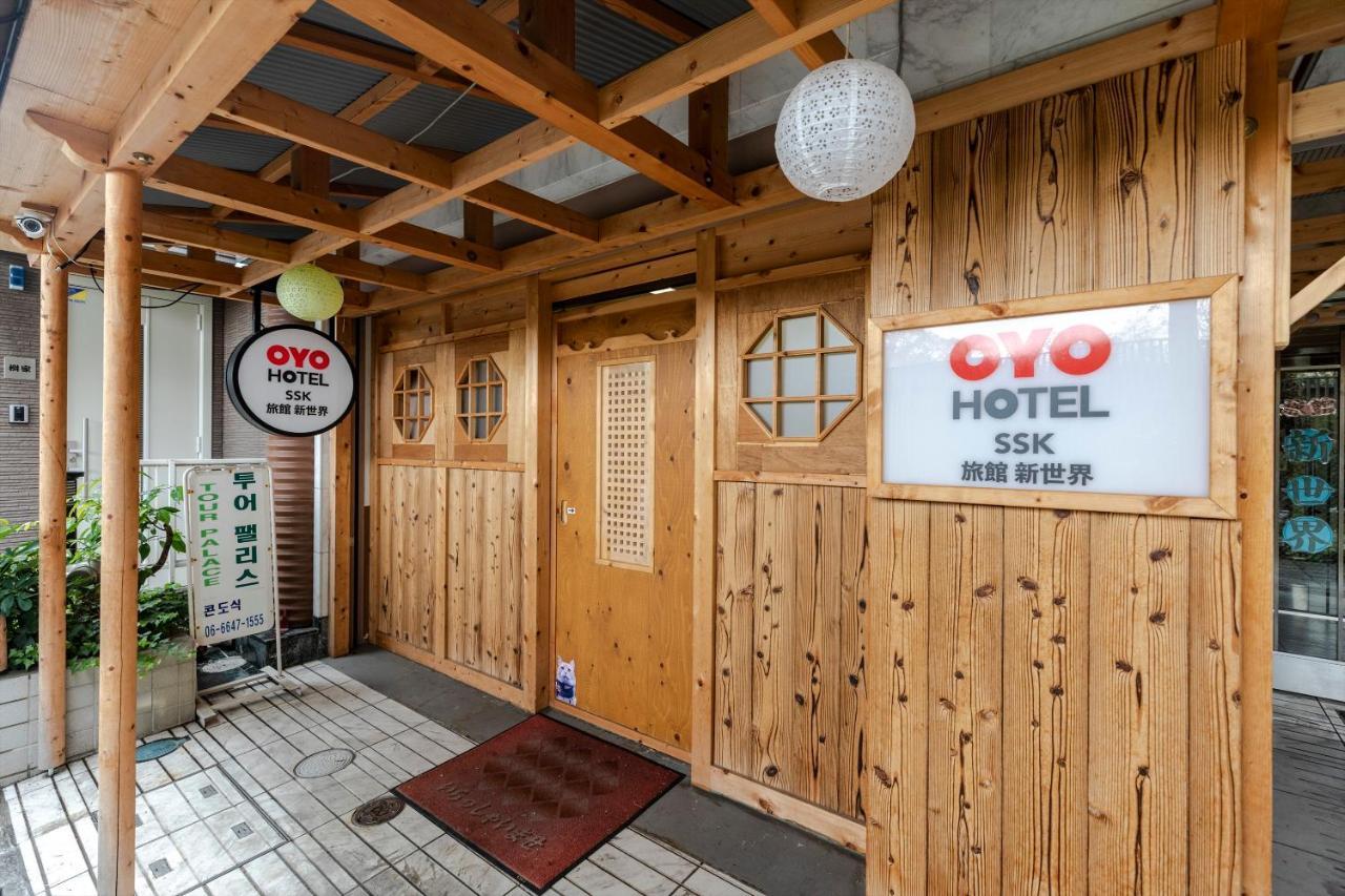 Ryokan Sinsekai - Tourpalace أوساكا المظهر الخارجي الصورة