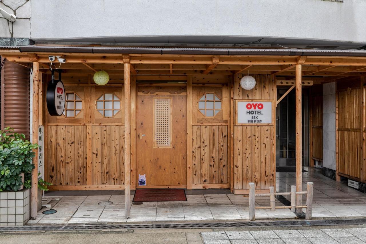 Ryokan Sinsekai - Tourpalace أوساكا المظهر الخارجي الصورة